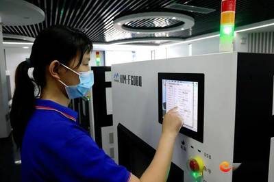 項(xiàng)目千帆競(jìng) 發(fā)展熱潮涌——全市重點(diǎn)項(xiàng)目上半年現(xiàn)場(chǎng)觀摩首日見(jiàn)聞