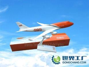 專業(yè)高效，直達(dá)北美 深圳羅湖空運(yùn)代理物流公司助力貨物快速抵達(dá)加拿大渥太華