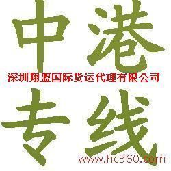 供應(yīng)墨西哥、美國、日本海參進(jìn)口 貨運(yùn)代理的關(guān)鍵角色與操作流程